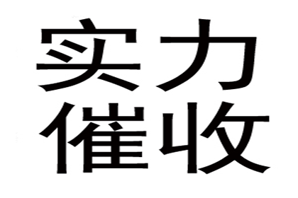 信用卡欠款无力偿还，是否会面临牢狱之灾？